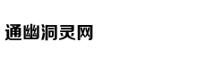 特朗普真想就削减核武器与中国谈